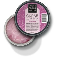Скраб для тіла Лаванда Flora Secret  430 г №2