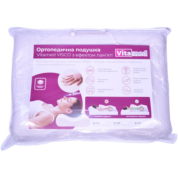 Характеристики Компактная ортопедическая подушка Vitamed VISCO BA 623 с эффектом памяти (Украина)