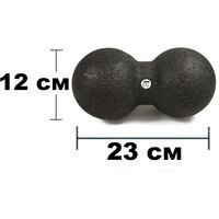 Мячик массажный двойной EasyFit EPP 23х12 см S122-1147