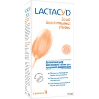 Засіб для інтимної гігієни Lactacyd з дозатором 400 мл