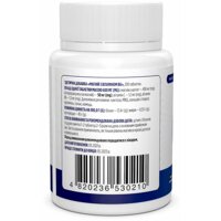 Магній і вітамін В6 Biotus Magnesium with Vitamin B6 таблетки, 100 шт. №2