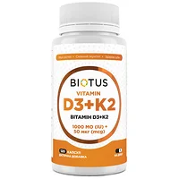 Вітаміни D3+К2, Vitamins D3+K2, 1000 МО/50 мкг, 120 капсул, Biotus (Україна)