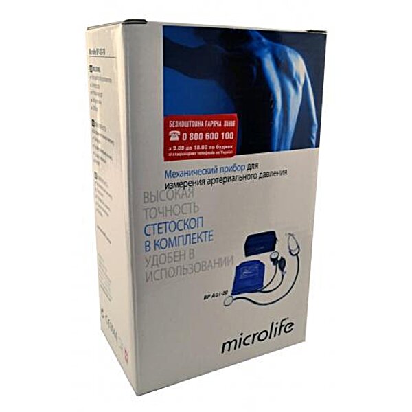 Механічний тонометр Microlife BP AG 1-20 (Швейцарія)
