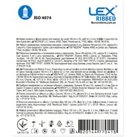 Презервативы ребристые Lex Ribbed, 3 шт (Швейцария) №2