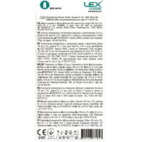Презервативы классические Lex Classic, 12 шт (Швейцария) №2