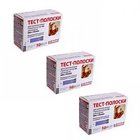 Акція ! Тест- смужки Gamma MS , 50 + 50 + 50 шт.