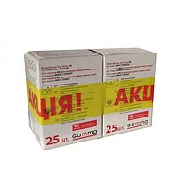 Акція ! Тест- смужки Gamma MS , 25 + 25 шт.