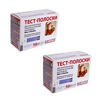 Акція ! Тест- смужки Gamma MS , 50 + 50 шт.