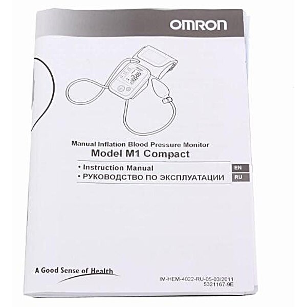 Напівавтоматичний тонометр Omron M1 Compact