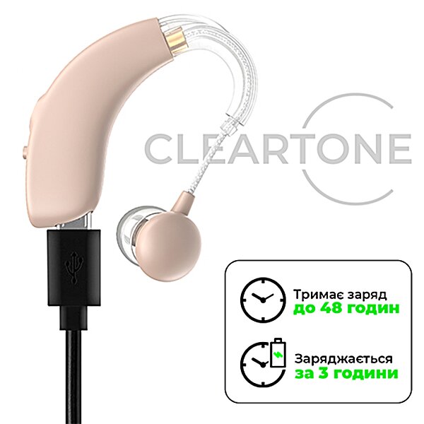 Характеристики Універсальний цифровий слуховий апарат Cleartone S30 акумуляторний