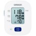 Купити Автоматичний тонометр Omron М2 Plus з віялоподібною манжетою 22-42 см та адаптером мережі (HEM-7146-Е) (Японія)