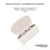 Слуховий універсальний апарат MEDICA+ Sound Control 16 (Japan) S44-1904252648
