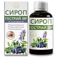 Сироп острое зрение AN NATUREL 200 мл
