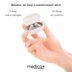 Слуховий універсальний апарат MEDICA+ Sound Control 16 (Japan) S44-1904252648