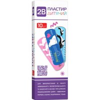 Набір пластирів 2В Дитячий на полімерній основі, розміром 19 мм х 56 мм, 10 штук