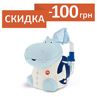 Інгалятор компресорний Mr. Hippo