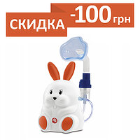 Інгалятор компресорний Mr. Carrot