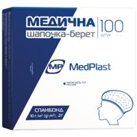 Шапочки-береты МР MedPlast (1 шт)