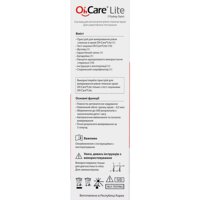 Глюкометр OSANG Oh`Care Lite №2