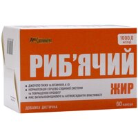 Риб'ячий жир An Naturel 60 капсул (Україна)