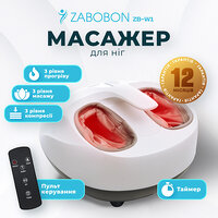 Массажер ног Zabobon ZB-W1, роликовый массажер стоп, электрический с подогревом S116-2775735986 №2
