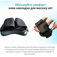 Массажная роликовая подушка для спины и шеи Zabobon ZM-P002 S116-1029795471 №2