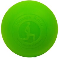 Мячик массажный EasyFit каучук 6.5 см салатовый S122-1483
