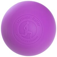 Мячик массажный EasyFit каучук 6.5 см фиолетовый S122-1497