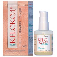 Гель для ремоделирования рубцов ФБТ Kelokod 30 мл.