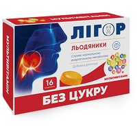 Леденцы Лигор без сахара Мультивитамин 16 шт (Украина)