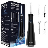 Ирригатор водонепроницаемый Pecham Luxury Travel Black  №2