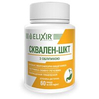 Экосвит ОЙЛ Сквален-ЖКТ капсулы 0,5 г №60