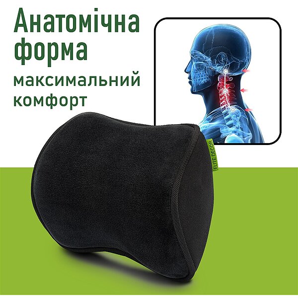 Автомобильный подголовник Elite Decor NEW AMF001-2