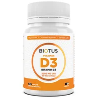 Вітамін D3, Vitamin D3, Biotus, 2000 МО, 60 капсул (Україна)
