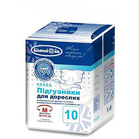 Підгузки для дорослих "Білосніжка" M (70-110 см) 10 шт.