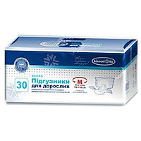 Підгузки для дорослих "Білосніжка" M (70-110 см) 30 шт.