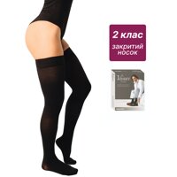 Панчохи компресійні чоловічі Veinax Cotton (бавовна) 862R/L-BK клас 2 (Франція)