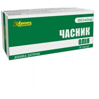 Олія часникова An Naturel 36 капсул (Україна)