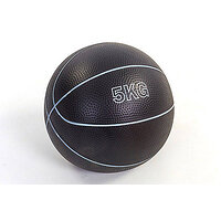 Easyfit медбол RB 5 кг (медицинский мяч-слэмбол без отскока) S122-1654