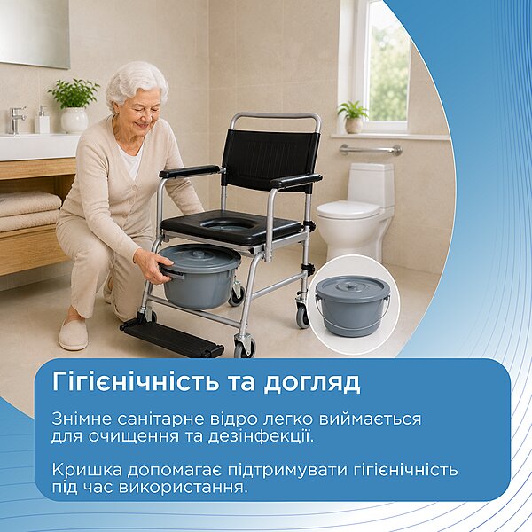 Крісло-стілець туалетний на колесах з відром Doctor Life 10585NB (Україна)