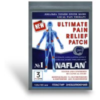 Знеболюючий пластир &laquo;Naflan&raquo;, 3 штуки в упаковці, Naftalan (Німеччина)
