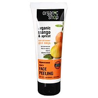 ORGANIC SHOP (Органик шоп) Пилинг для лица Абрикос и Манго 75 мл