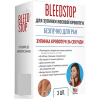 Вспененая губка для остановки носового кровотечения CoAg Medical BleedStop, 3 шт. (США)