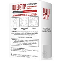 Вспененая губка для остановки носового кровотечения CoAg Medical BleedStop, 3 шт. (США) №2