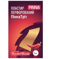 Пластырь перечный Pinna ПеннаТрит перфорированный, 10 см x 18 см, 1 штука