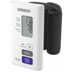 Купить Тонометр автоматический OMRON NightView с манжетой на запястье HEM-9601T-E3 (Япония)