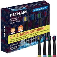 Детские насадки для электрической зубной щетки PECHAM черные (Украина)