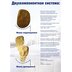 Купити Однокомпонентний відкритий калоприймач Alterna Free Coloplast, 1 шт, 17500 (Данія)
