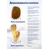 Однокомпонентний відкритий калоприймач Alterna Free Coloplast, 1 шт, 17500 (Данія)