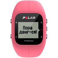 Монитор сердечного ритма A300 PNK HR POLAR №2